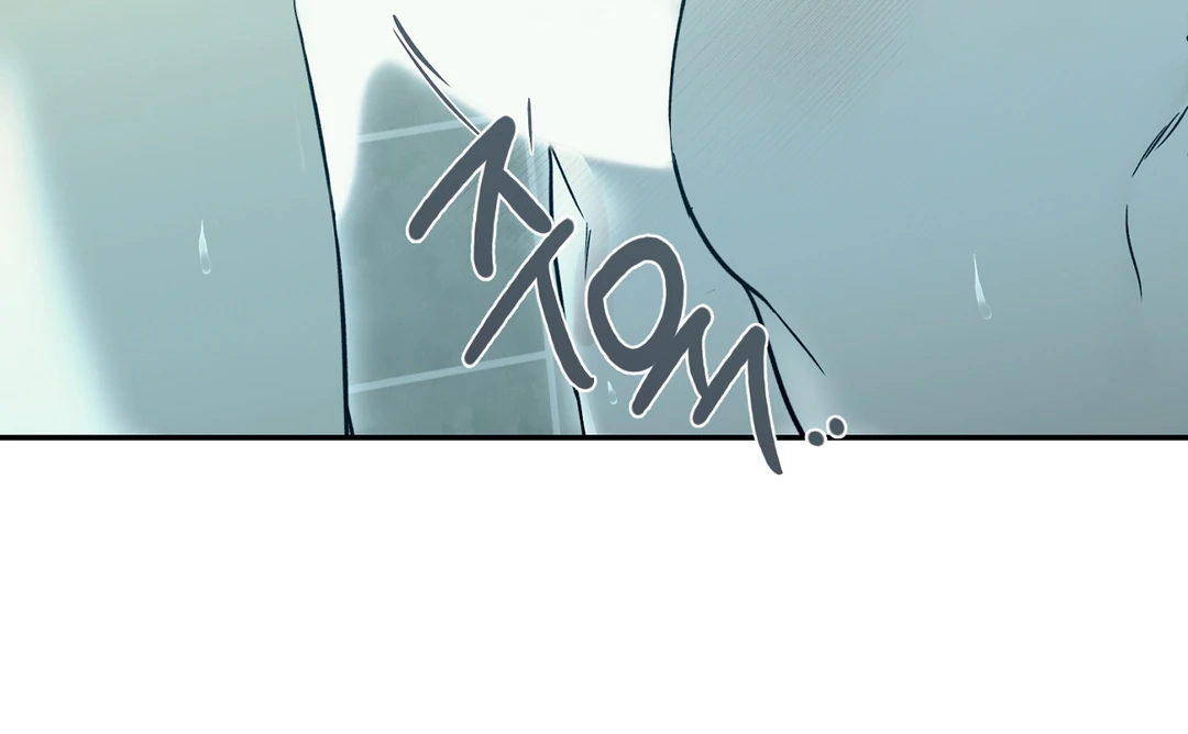 Nerd Project «Official» - Chapter 43 : Puppy-Kitty!🔞🔞🔞 manhwa