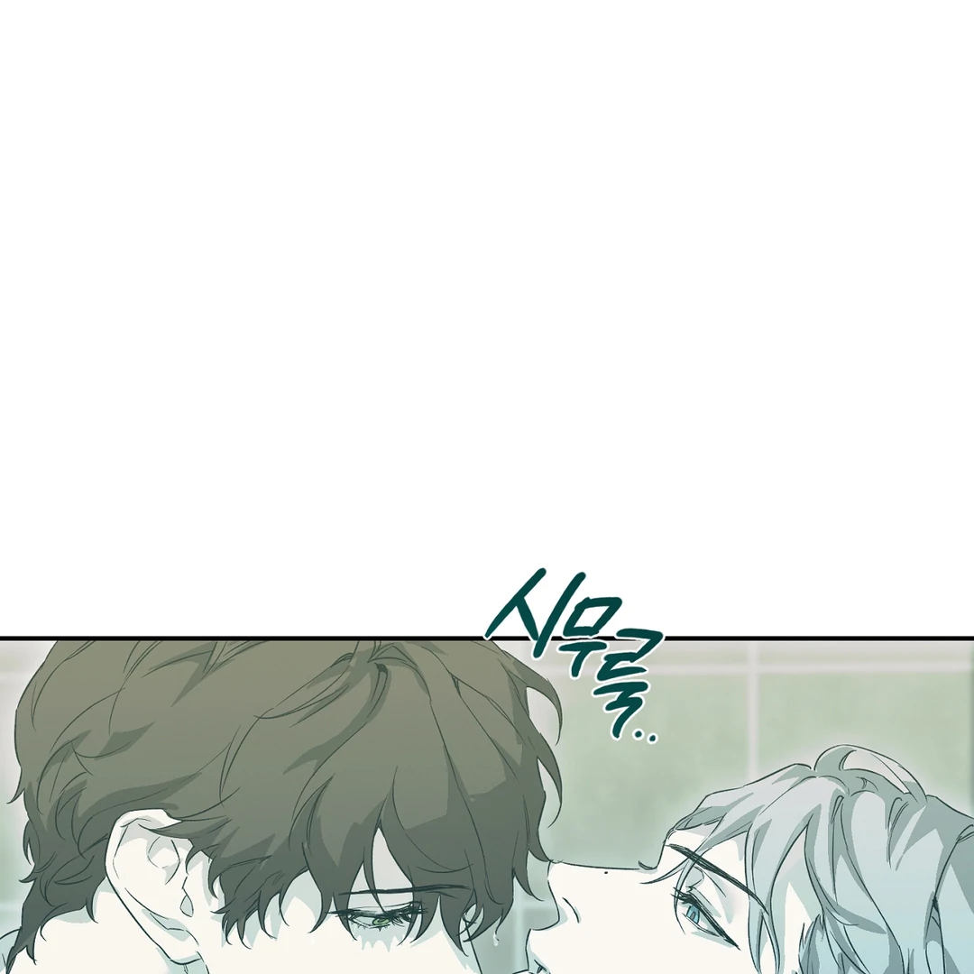 Nerd Project «Official» - Chapter 43 : Puppy-Kitty!🔞🔞🔞 manhwa