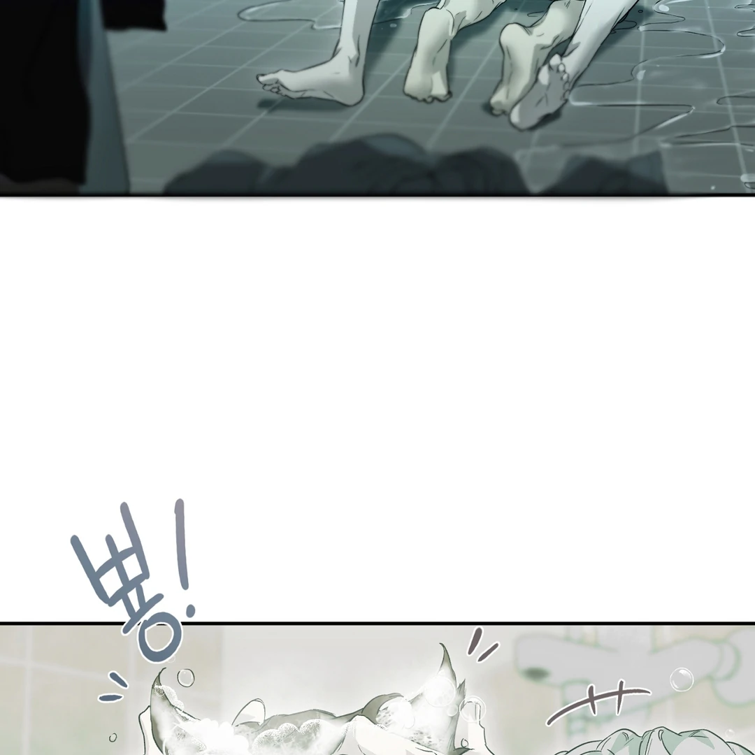 Nerd Project «Official» - Chapter 43 : Puppy-Kitty!🔞🔞🔞 manhwa