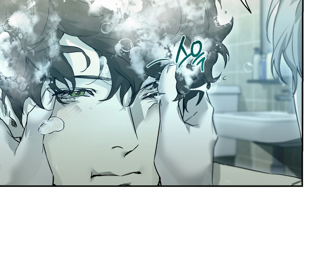 Nerd Project «Official» - Chapter 43 : Puppy-Kitty!🔞🔞🔞 manhwa