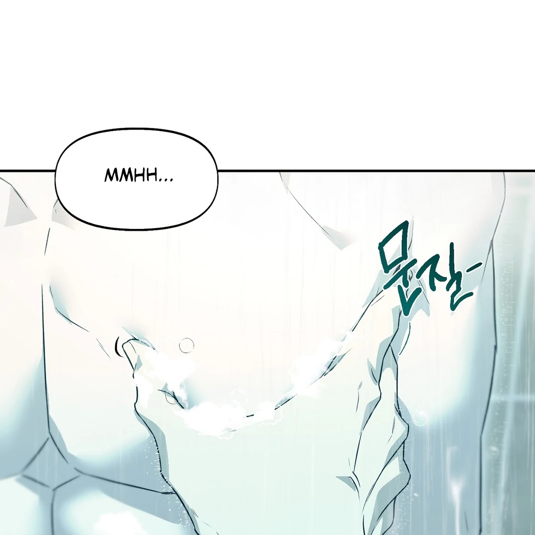 Nerd Project «Official» - Chapter 44 : Pillowtalk ~🔞🍌 manhwa