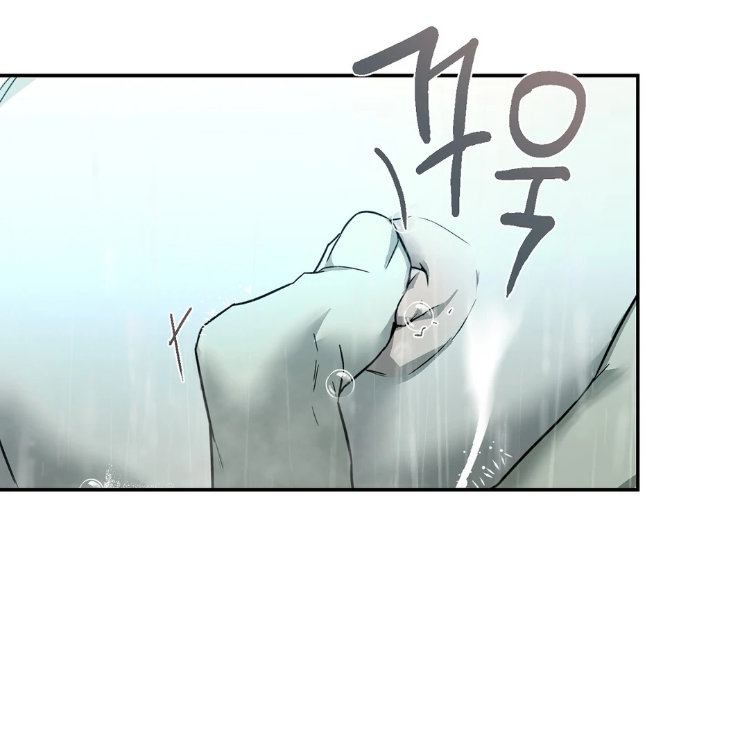Nerd Project «Official» - Chapter 44 : Pillowtalk ~🔞🍌 manhwa