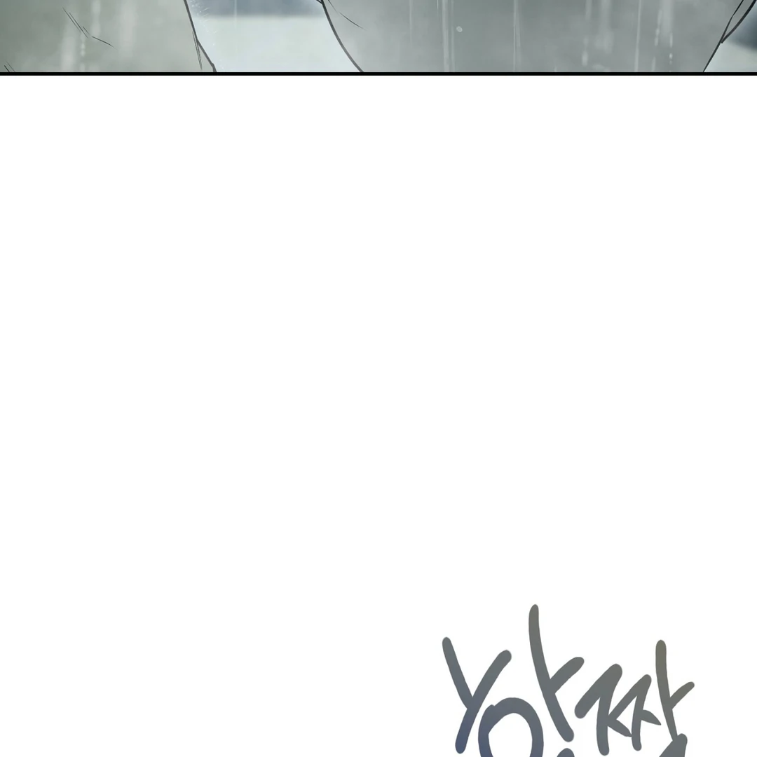 Nerd Project «Official» - Chapter 44 : Pillowtalk ~🔞🍌 manhwa