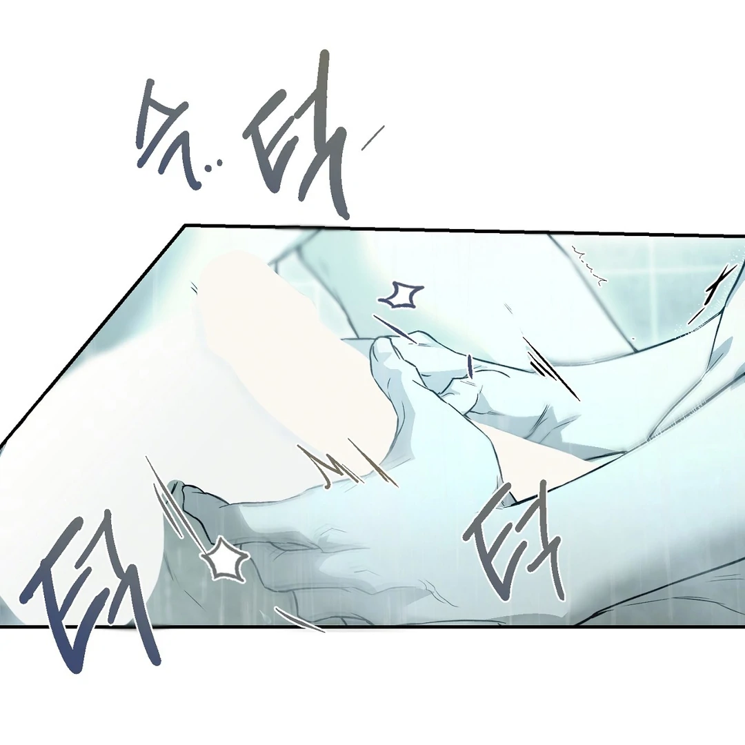 Nerd Project «Official» - Chapter 44 : Pillowtalk ~🔞🍌 manhwa