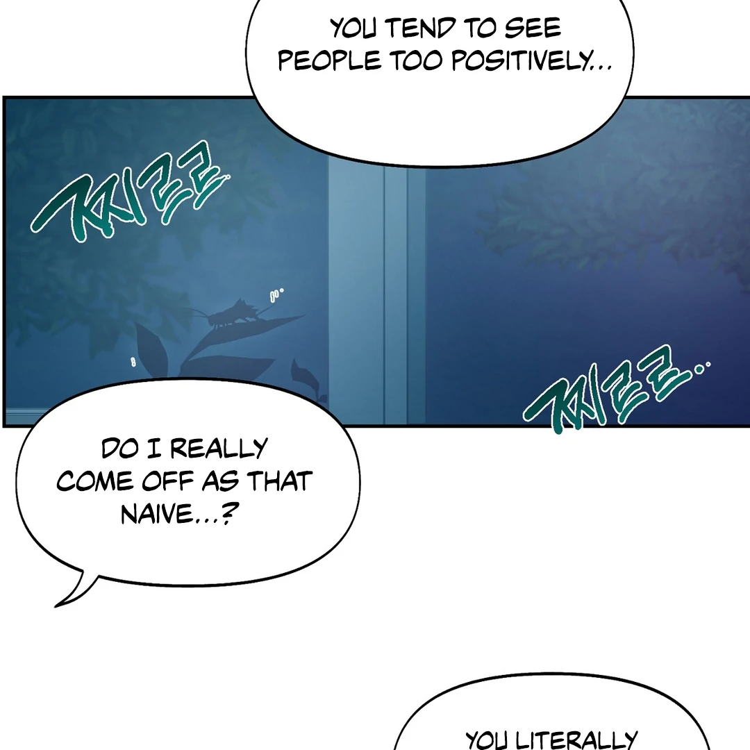 Nerd Project «Official» - Chapter 44 : Pillowtalk ~🔞🍌 manhwa