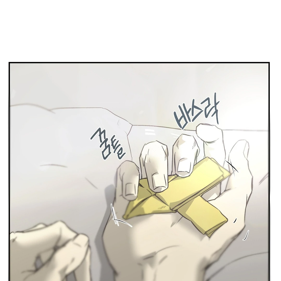 Nerd Project «Official» - Chapter 44 : Pillowtalk ~🔞🍌 manhwa