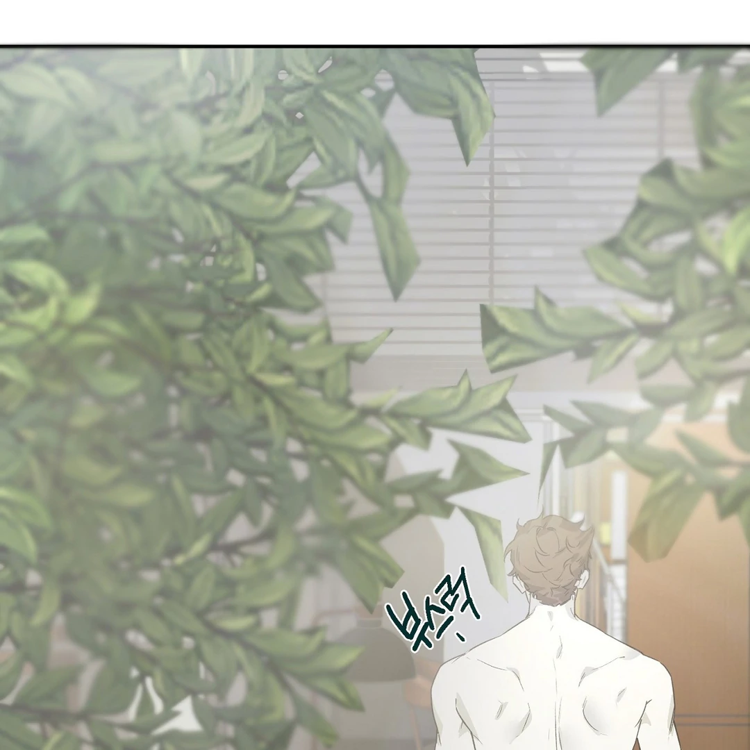Nerd Project «Official» - Chapter 44 : Pillowtalk ~🔞🍌 manhwa
