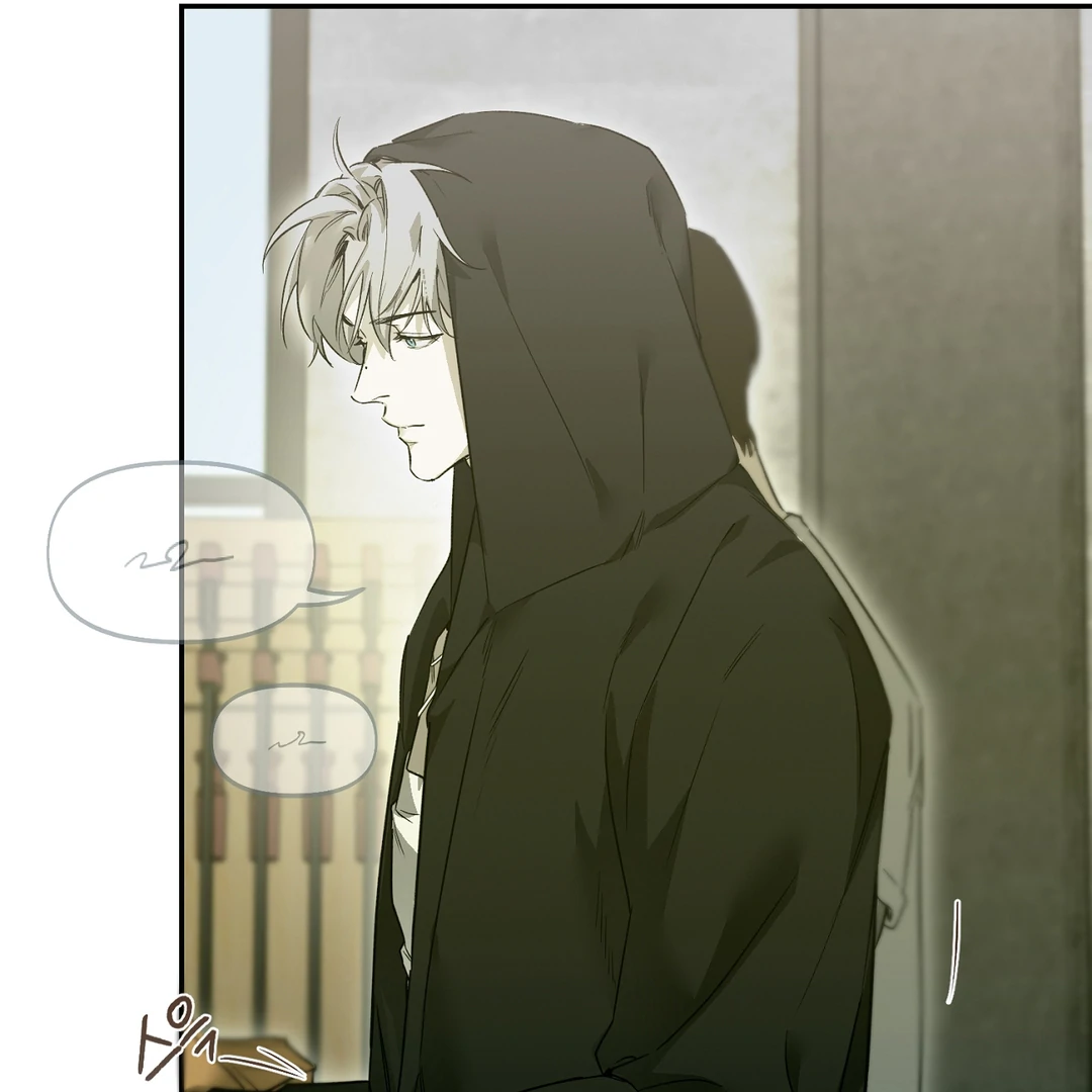 Nerd Project «Official» - Chapter 45 : Head in the clouds manhwa