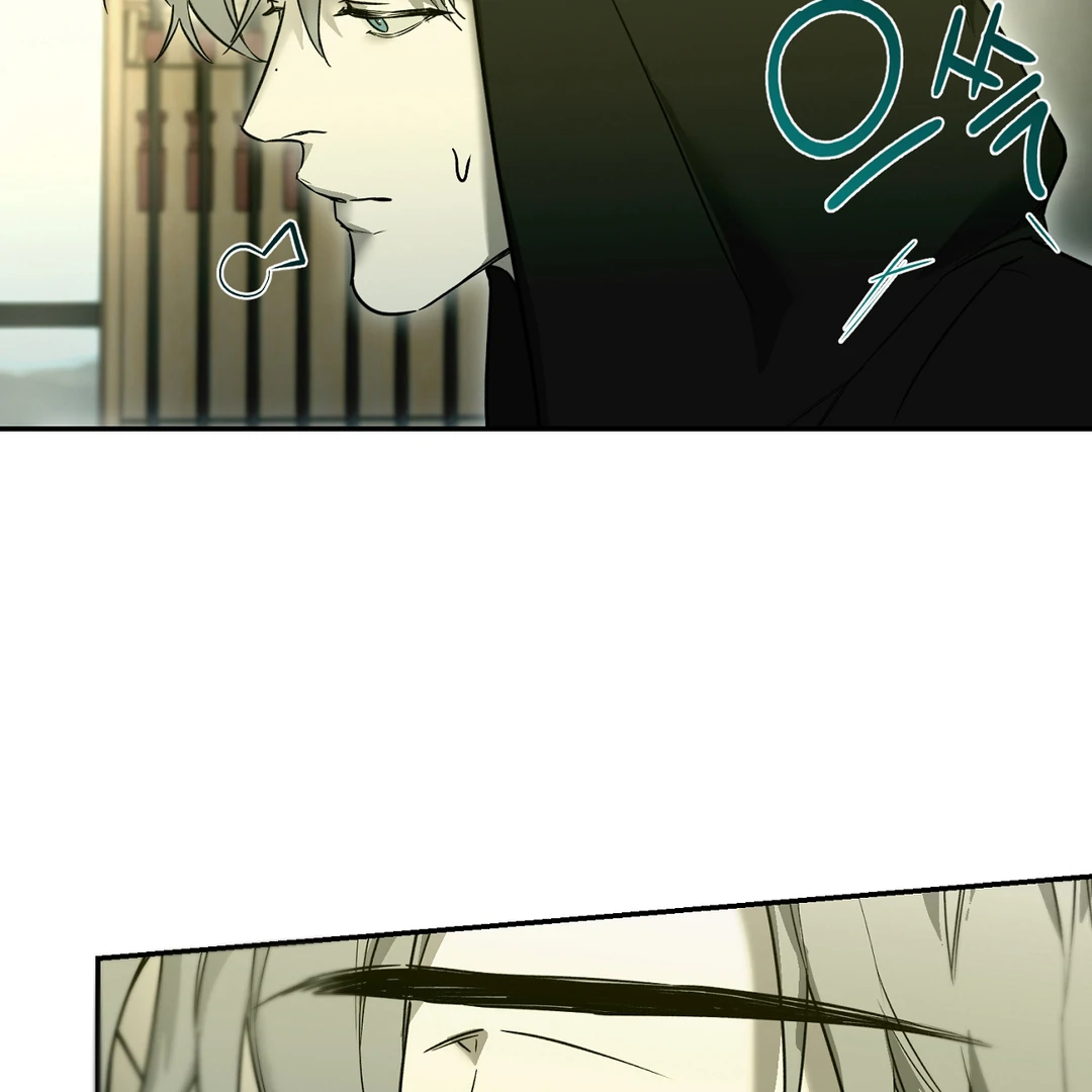 Nerd Project «Official» - Chapter 45 : Head in the clouds manhwa