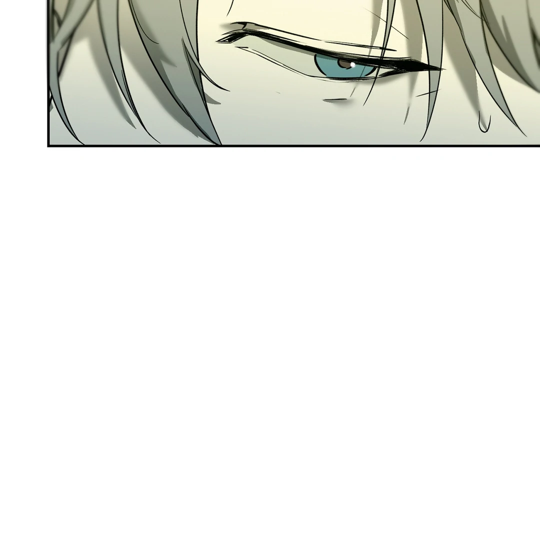Nerd Project «Official» - Chapter 45 : Head in the clouds manhwa