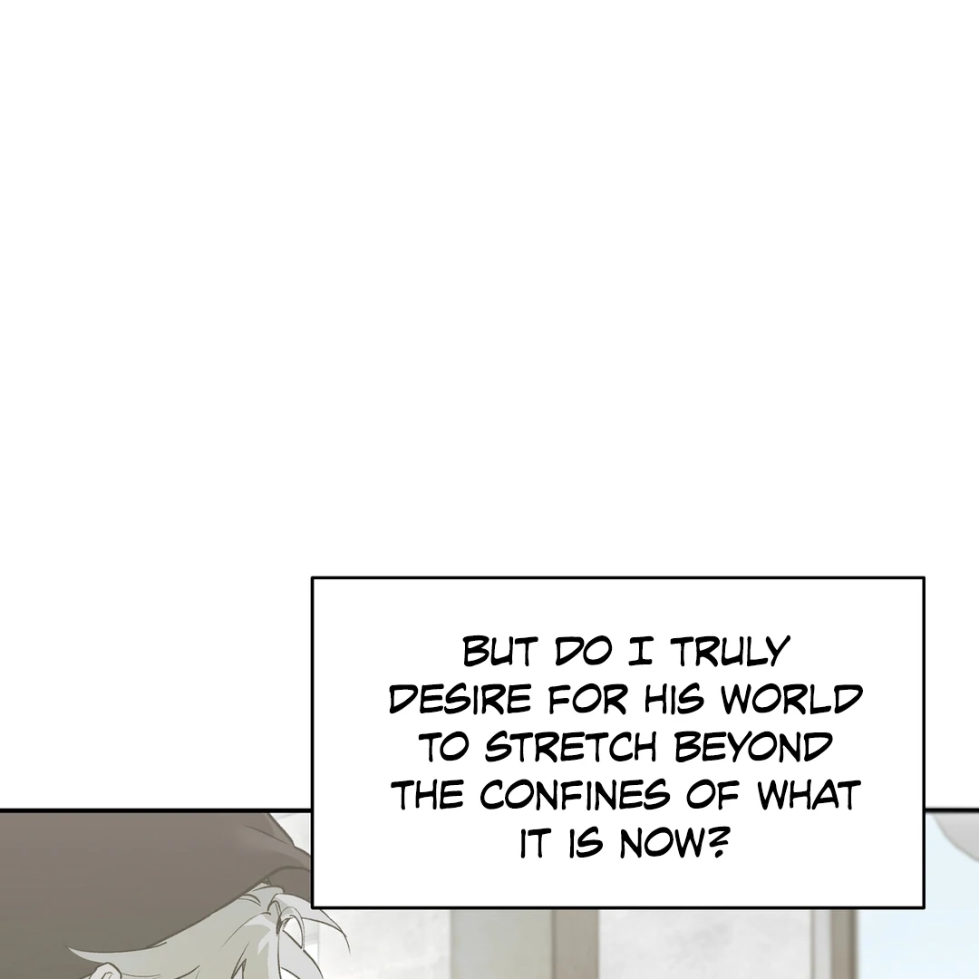 Nerd Project «Official» - Chapter 45 : Head in the clouds manhwa