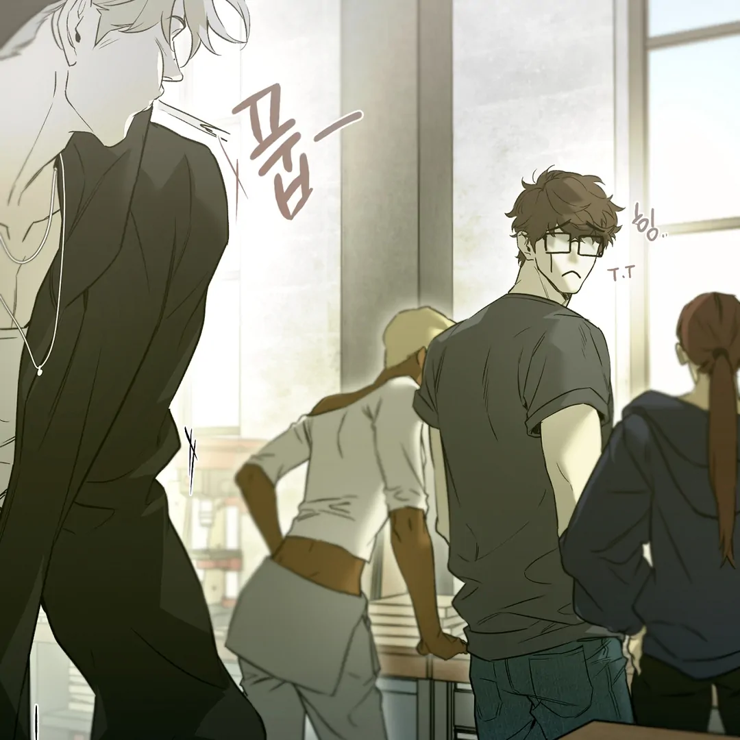 Nerd Project «Official» - Chapter 45 : Head in the clouds manhwa