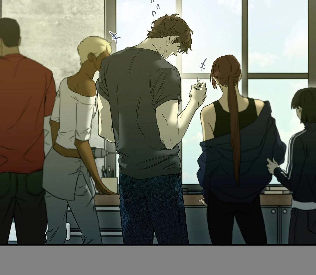 Nerd Project «Official» - Chapter 45 : Head in the clouds manhwa