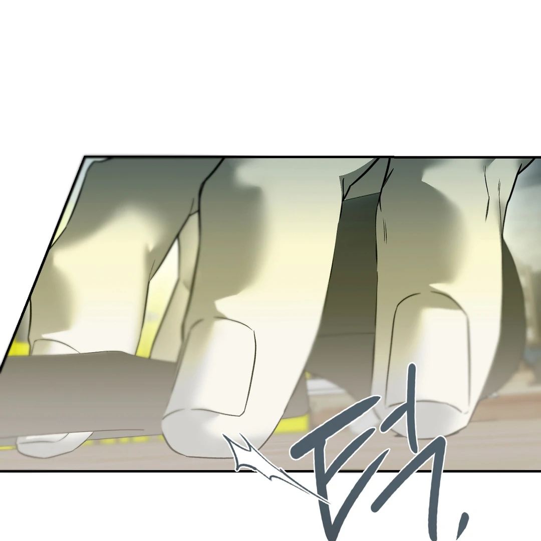 Nerd Project «Official» - Chapter 45 : Head in the clouds manhwa