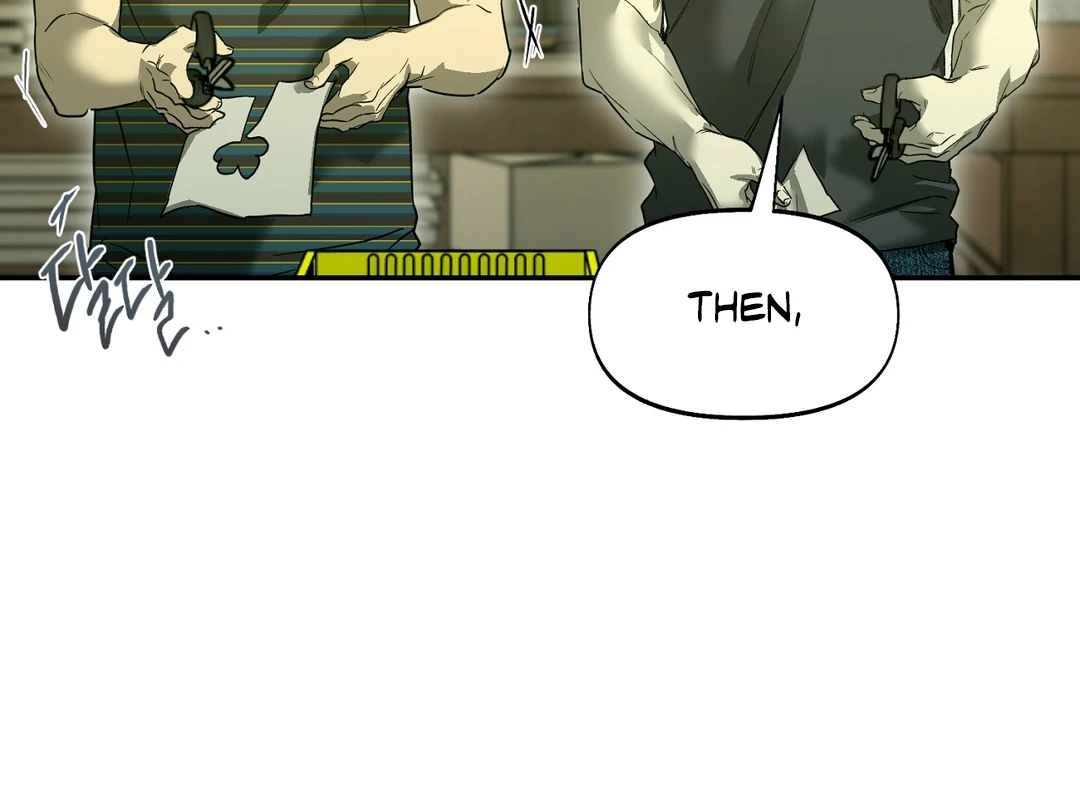 Nerd Project «Official» - Chapter 45 : Head in the clouds manhwa