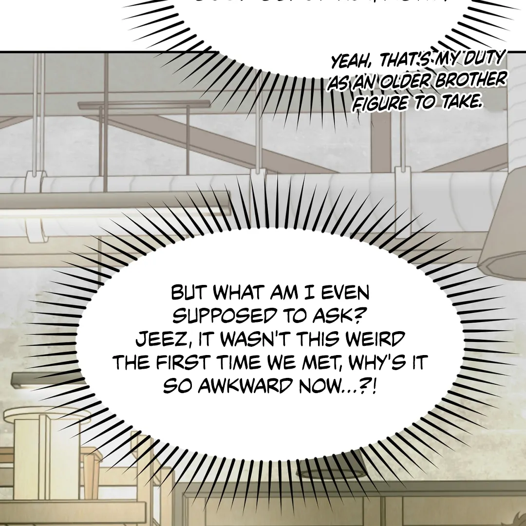 Nerd Project «Official» - Chapter 45 : Head in the clouds manhwa