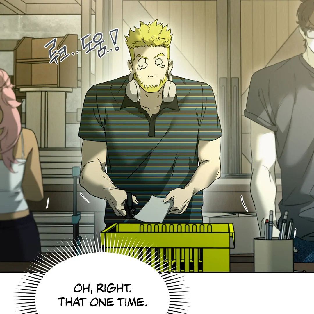 Nerd Project «Official» - Chapter 45 : Head in the clouds manhwa