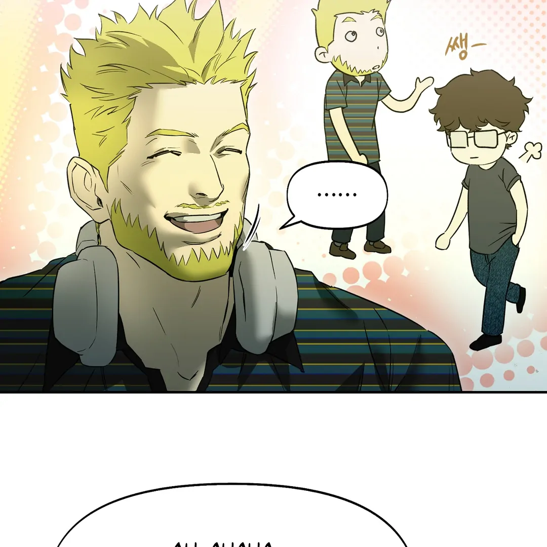 Nerd Project «Official» - Chapter 45 : Head in the clouds manhwa