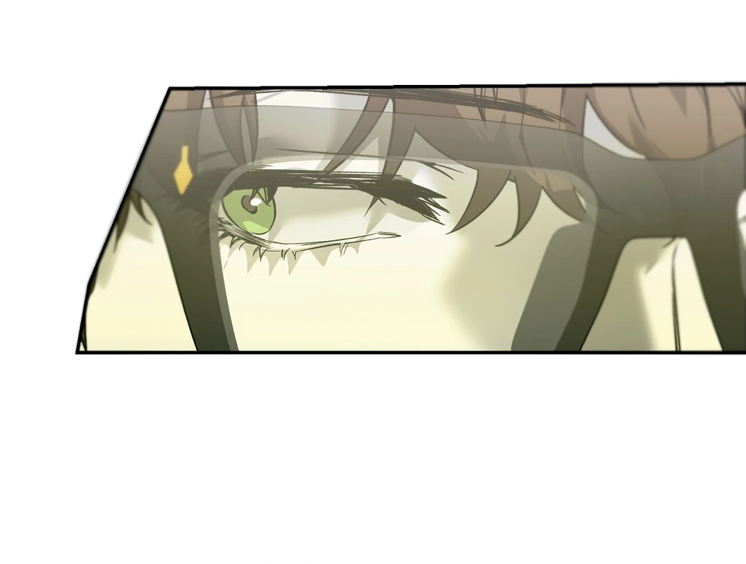 Nerd Project «Official» - Chapter 45 : Head in the clouds manhwa