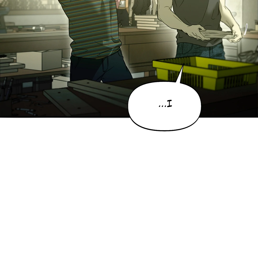 Nerd Project «Official» - Chapter 45 : Head in the clouds manhwa