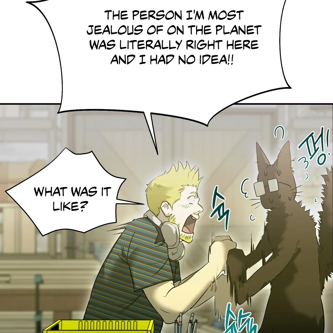 Nerd Project «Official» - Chapter 45 : Head in the clouds manhwa