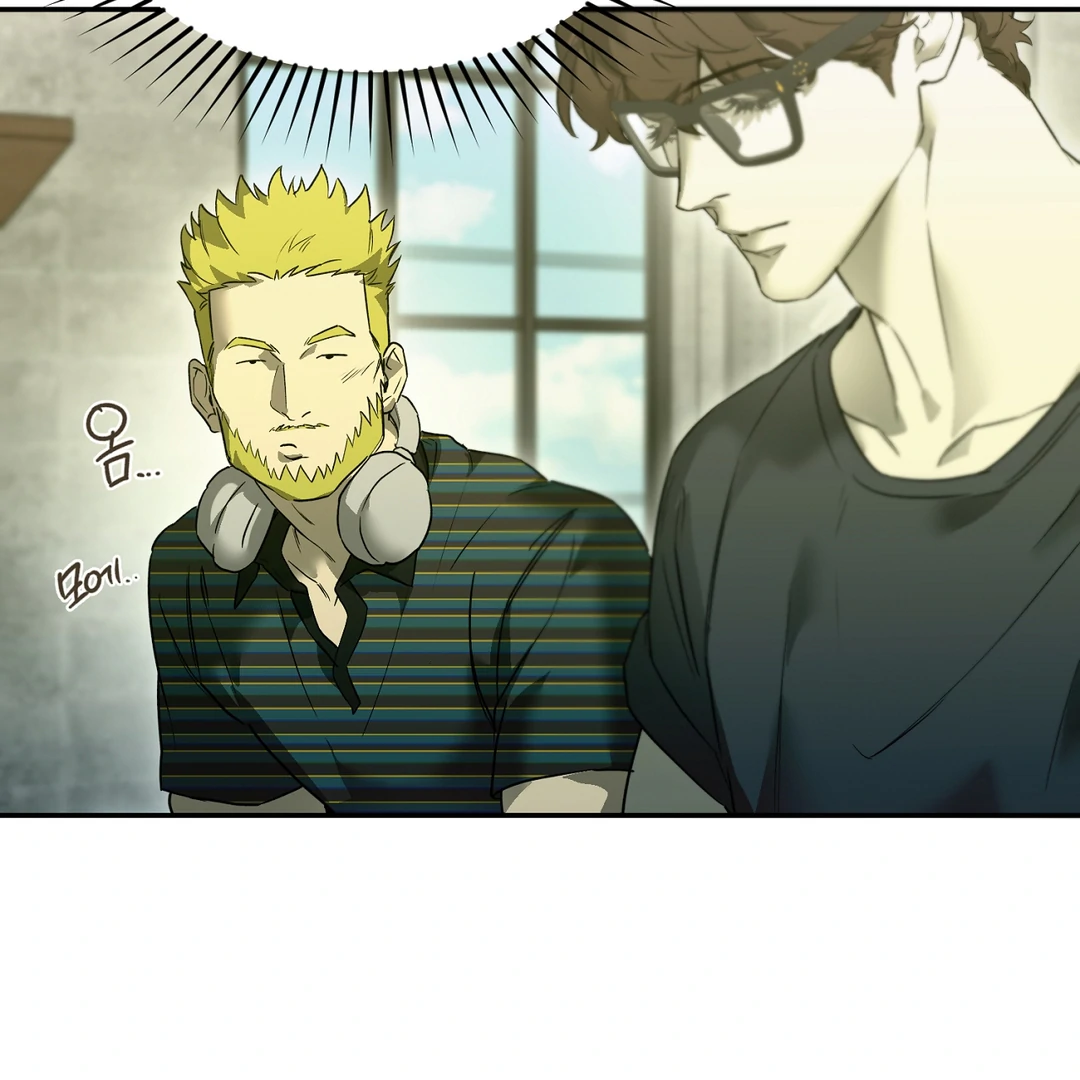 Nerd Project «Official» - Chapter 45 : Head in the clouds manhwa
