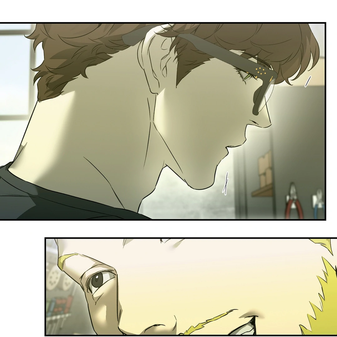 Nerd Project «Official» - Chapter 45 : Head in the clouds manhwa