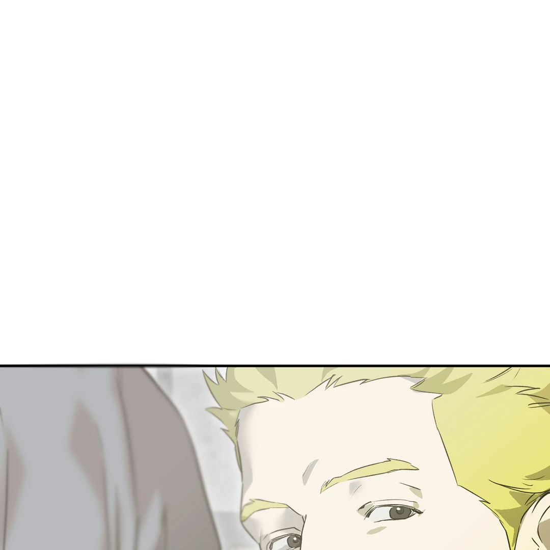 Nerd Project «Official» - Chapter 45 : Head in the clouds manhwa