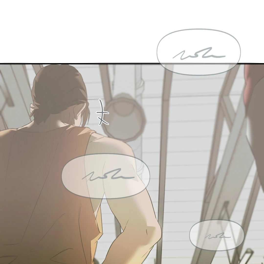 Nerd Project «Official» - Chapter 45 : Head in the clouds manhwa