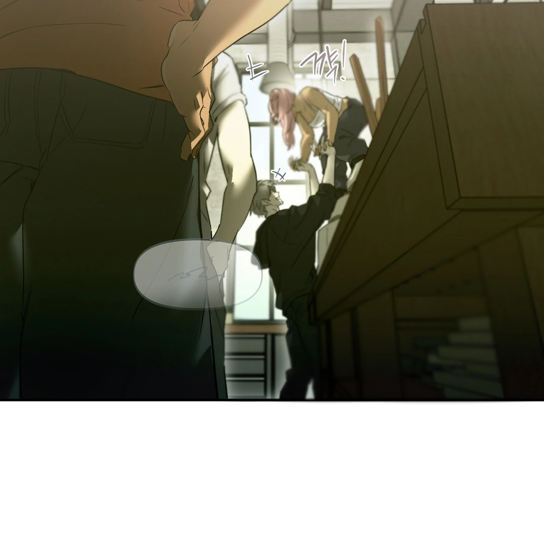 Nerd Project «Official» - Chapter 45 : Head in the clouds manhwa