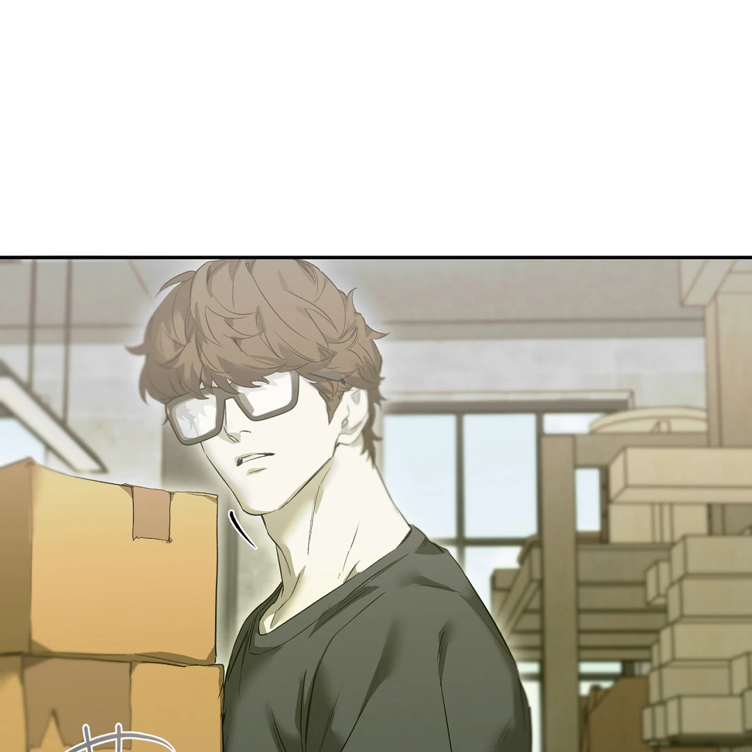 Nerd Project «Official» - Chapter 45 : Head in the clouds manhwa