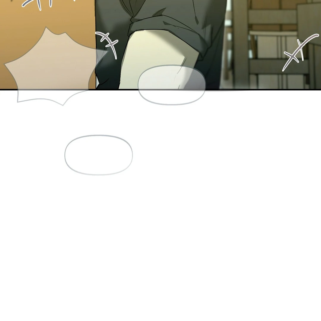 Nerd Project «Official» - Chapter 45 : Head in the clouds manhwa