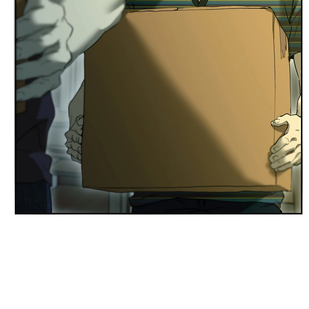 Nerd Project «Official» - Chapter 45 : Head in the clouds manhwa