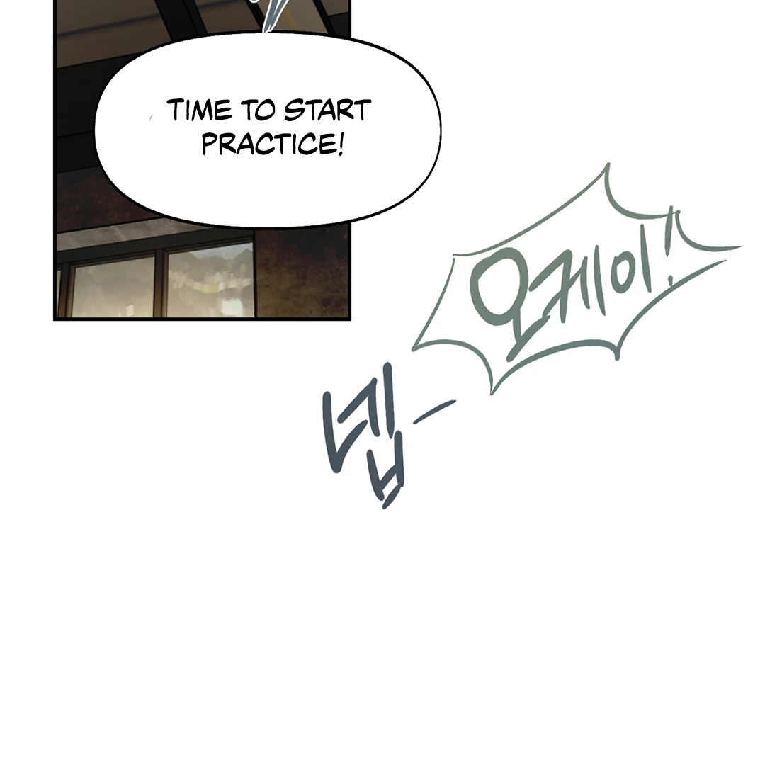 Nerd Project «Official» - Chapter 45 : Head in the clouds manhwa