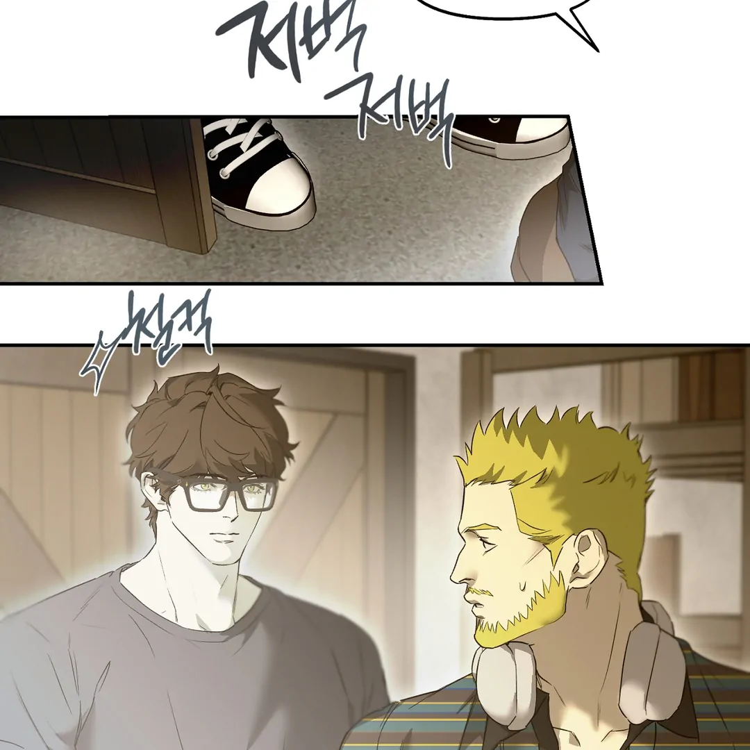 Nerd Project «Official» - Chapter 45 : Head in the clouds manhwa