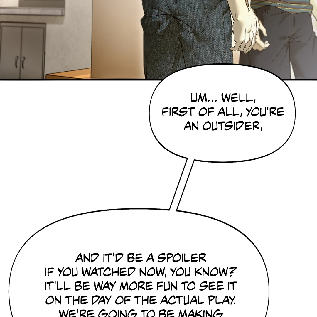 Nerd Project «Official» - Chapter 45 : Head in the clouds manhwa