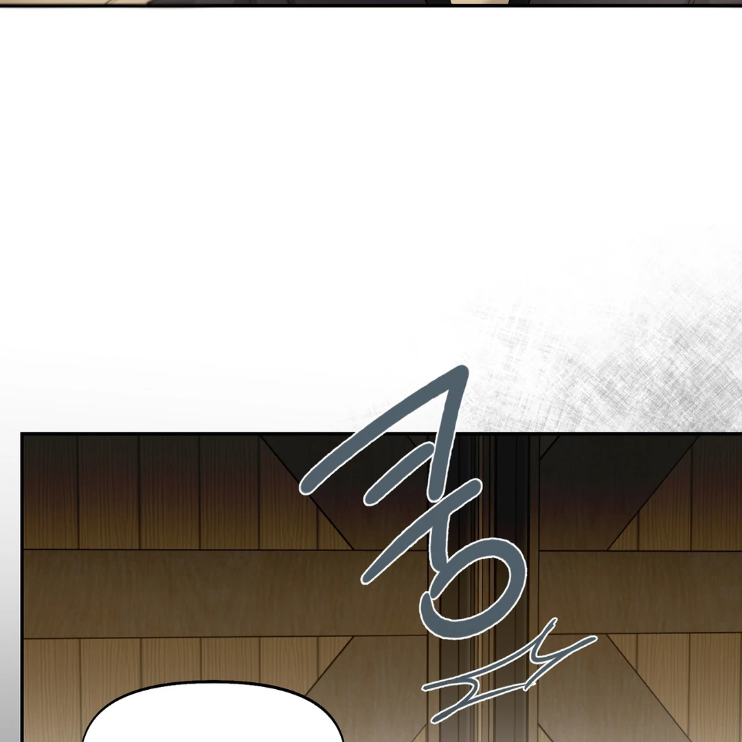Nerd Project «Official» - Chapter 45 : Head in the clouds manhwa