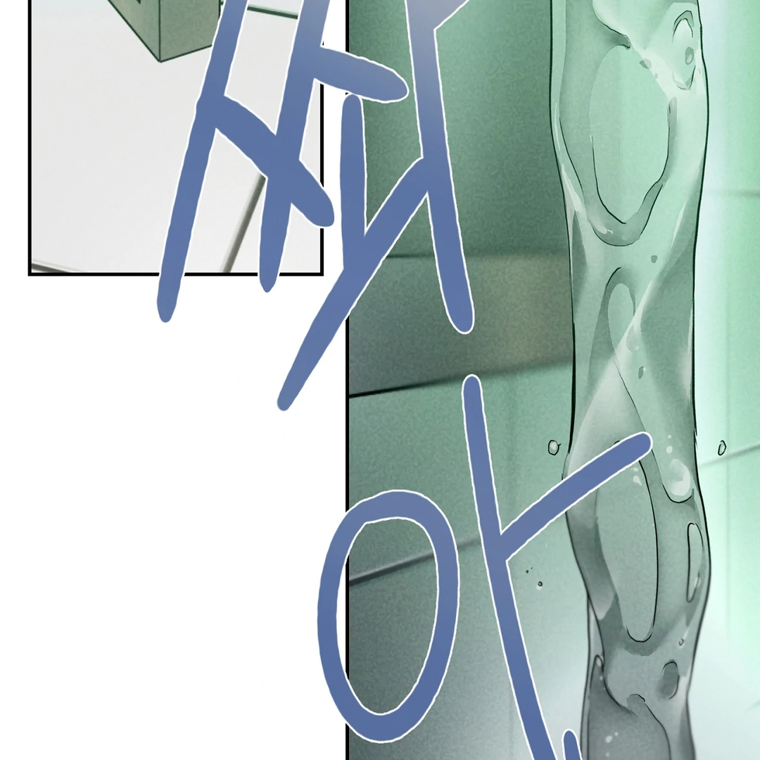 Nerd Project «Official» - Chapter 45 : Head in the clouds manhwa
