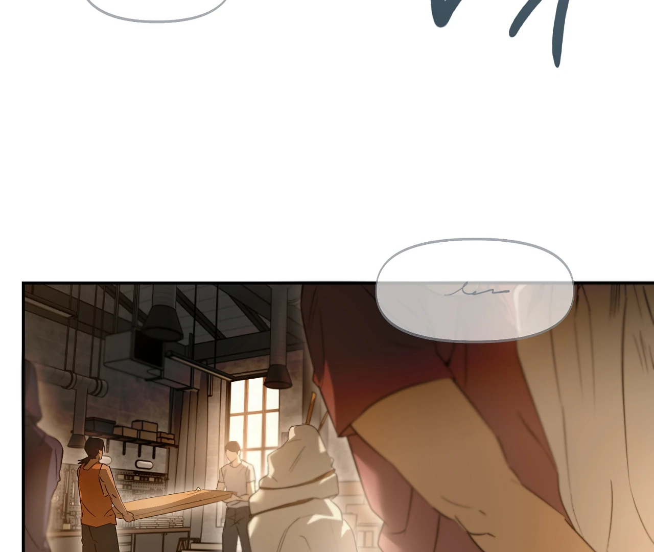Nerd Project «Official» - Chapter 46 : Stuck in the friendzone manhwa