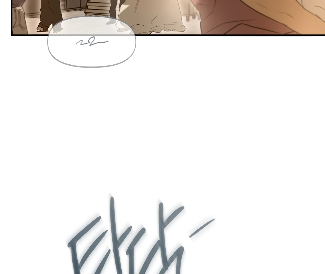 Nerd Project «Official» - Chapter 46 : Stuck in the friendzone manhwa