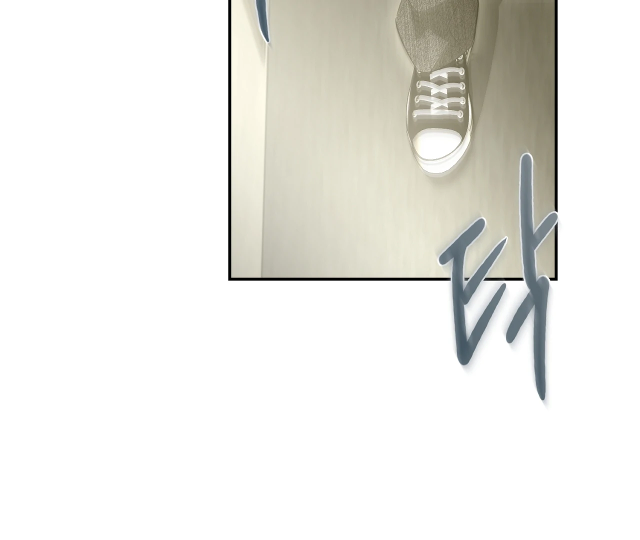 Nerd Project «Official» - Chapter 46 : Stuck in the friendzone manhwa