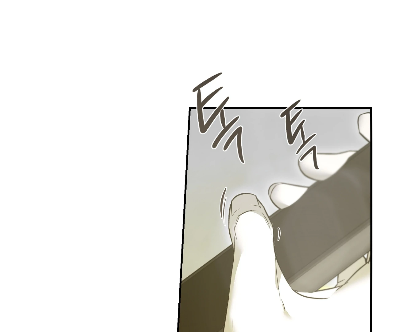 Nerd Project «Official» - Chapter 46 : Stuck in the friendzone manhwa