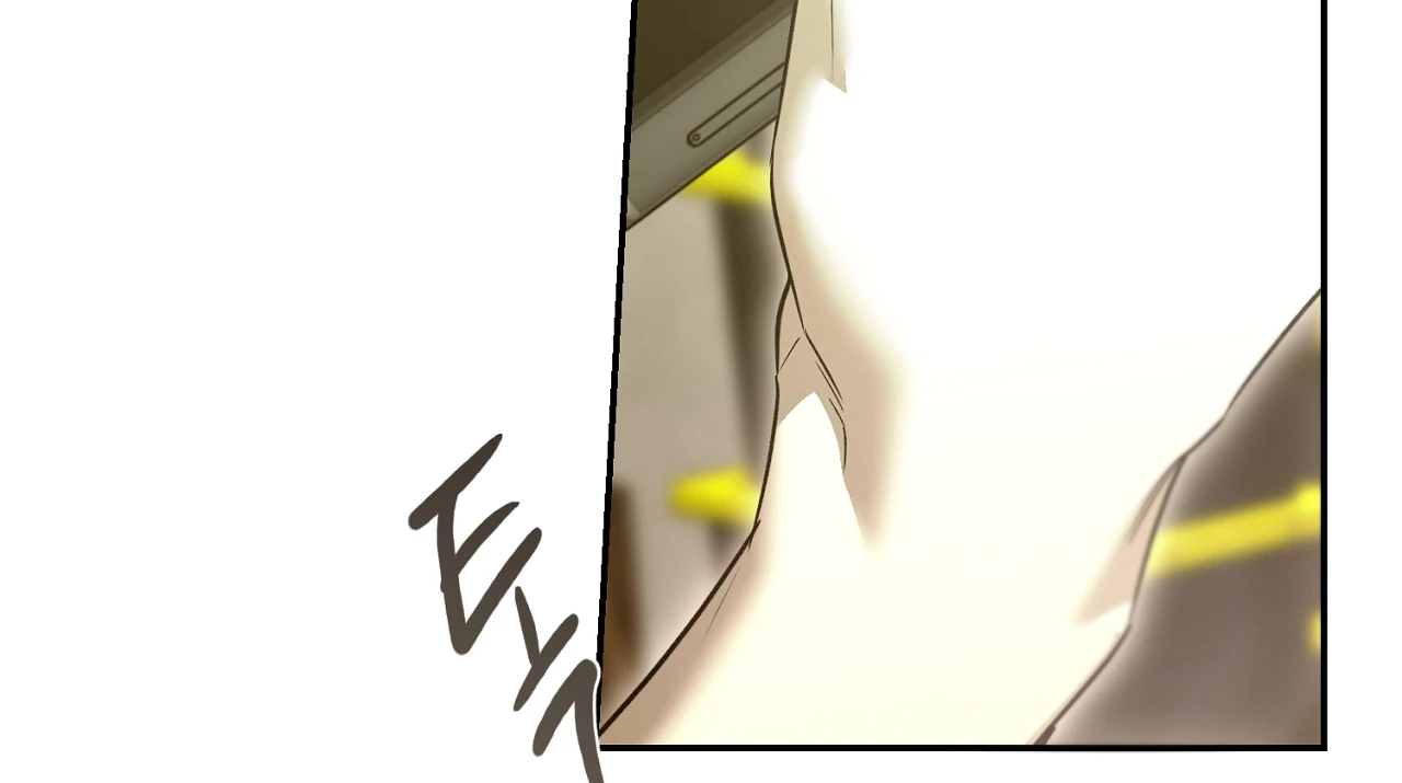 Nerd Project «Official» - Chapter 46 : Stuck in the friendzone manhwa