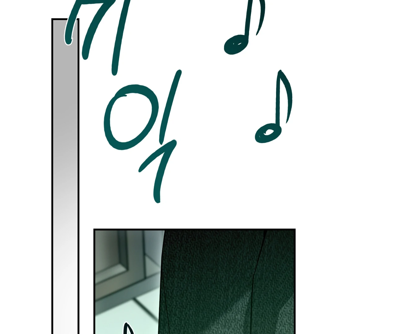 Nerd Project «Official» - Chapter 46 : Stuck in the friendzone manhwa