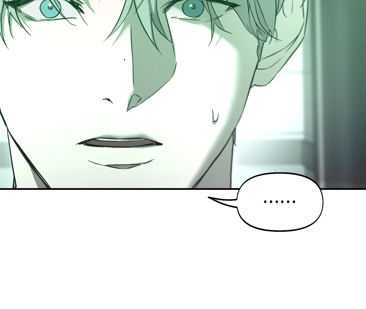 Nerd Project «Official» - Chapter 46 : Stuck in the friendzone manhwa