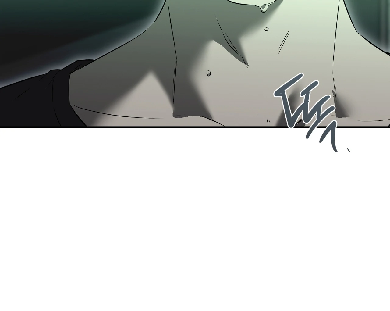 Nerd Project «Official» - Chapter 46 : Stuck in the friendzone manhwa