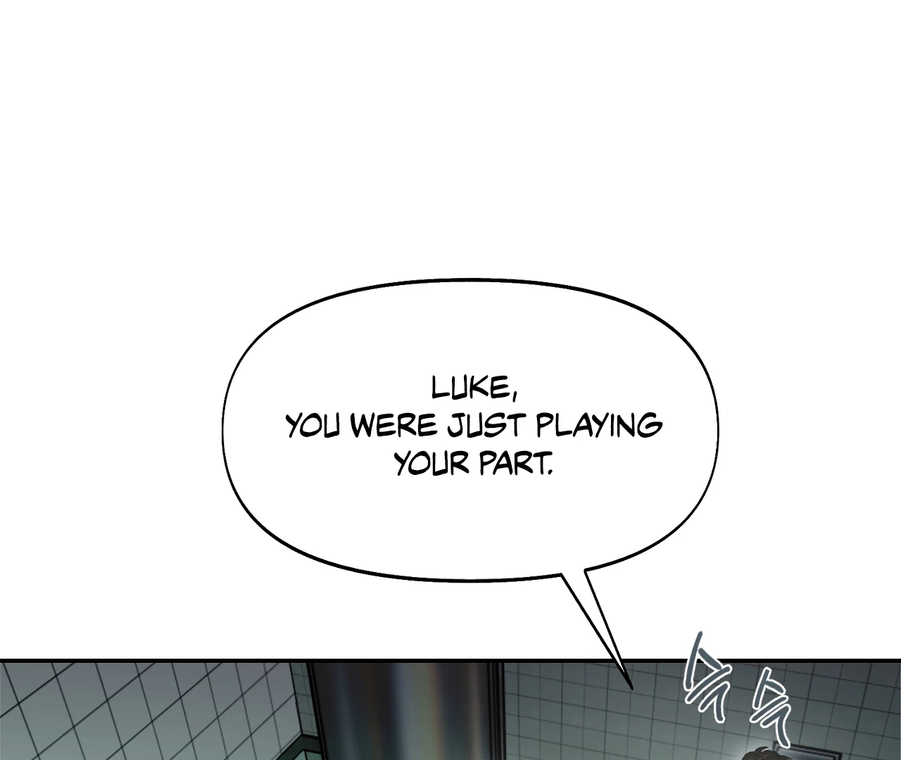 Nerd Project «Official» - Chapter 46 : Stuck in the friendzone manhwa