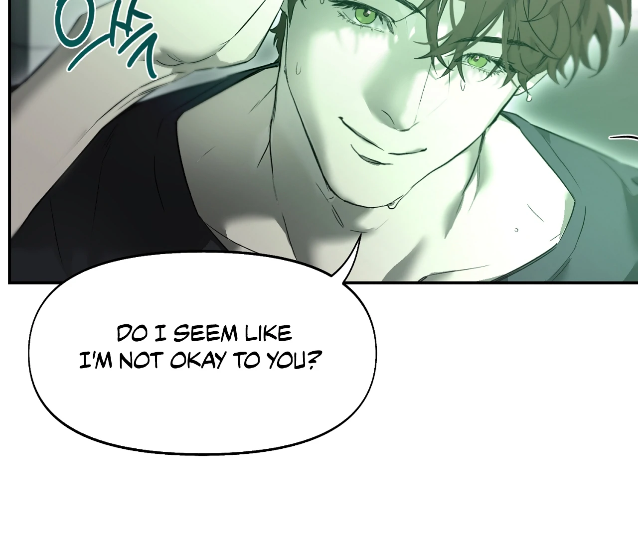 Nerd Project «Official» - Chapter 46 : Stuck in the friendzone manhwa