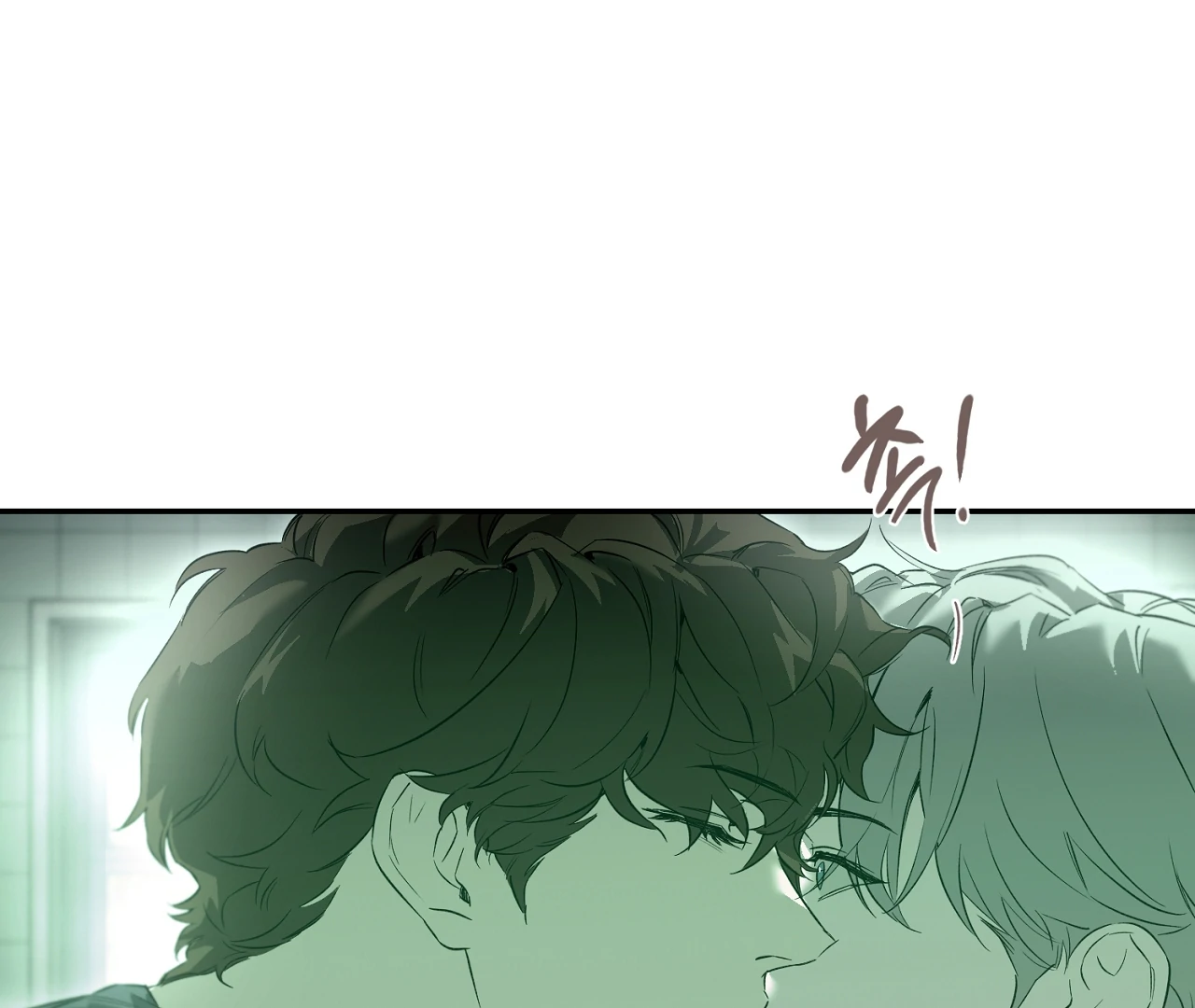 Nerd Project «Official» - Chapter 46 : Stuck in the friendzone manhwa