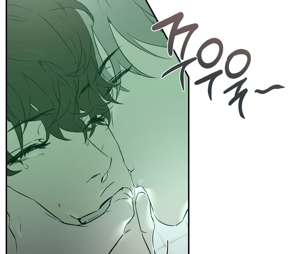 Nerd Project «Official» - Chapter 46 : Stuck in the friendzone manhwa